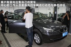 2011款 318i 2.0L 自动领先型