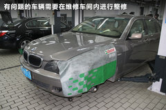 2011款 318i 2.0L 自动领先型