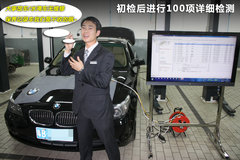 2011款 318i 2.0L 自动领先型