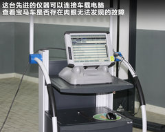 2011款 318i 2.0L 自动领先型