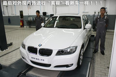 2011款 318i 2.0L 自动领先型
