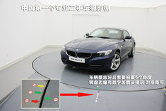 2011款 318i 2.0L 自动领先型