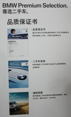 2011款 318i 2.0L 自动领先型