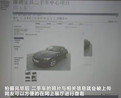 2011款 318i 2.0L 自动领先型