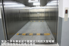 2011款 318i 2.0L 自动领先型