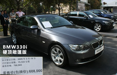 2011款 318i 2.0L 自动领先型