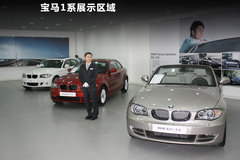 2011款 318i 2.0L 自动领先型