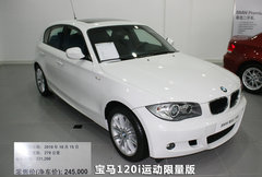 2011款 318i 2.0L 自动领先型