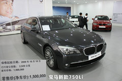 2011款 318i 2.0L 自动领先型