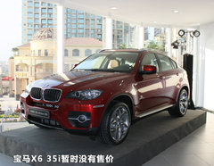 2011款 318i 2.0L 自动领先型