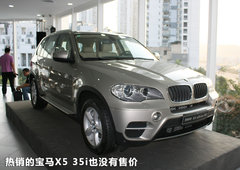 2011款 318i 2.0L 自动领先型