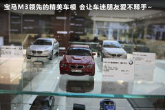 2011款 318i 2.0L 自动领先型