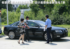 2011款 318i 2.0L 自动领先型
