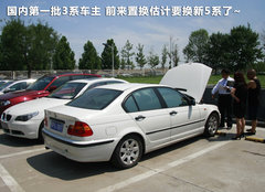 2011款 318i 2.0L 自动领先型