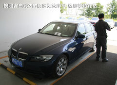 2011款 318i 2.0L 自动领先型