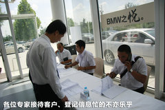 2011款 318i 2.0L 自动领先型