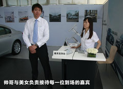 2011款 318i 2.0L 自动领先型