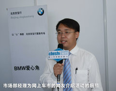 2011款 318i 2.0L 自动领先型