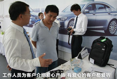 2011款 318i 2.0L 自动领先型