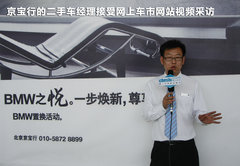 2011款 318i 2.0L 自动领先型