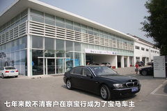 2011款 318i 2.0L 自动领先型