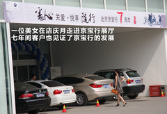 2011款 318i 2.0L 自动领先型