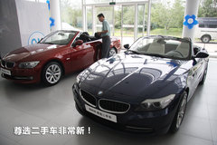 2011款 318i 2.0L 自动领先型