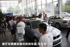 2011款 318i 2.0L 自动领先型