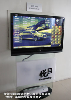 2011款 318i 2.0L 自动领先型