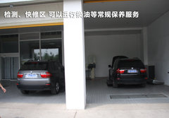 2011款 318i 2.0L 自动领先型