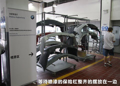 2011款 318i 2.0L 自动领先型