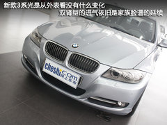 2011款 320i 2.0L 自动豪华型