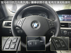 2011款 320i 2.0L 自动豪华型