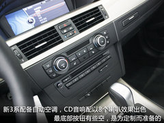 2011款 320i 2.0L 自动豪华型