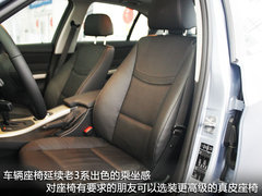 2011款 320i 2.0L 自动豪华型