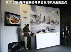 2011款 325i 2.5L 豪华型