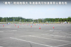 2011款 325i 2.5L 豪华型
