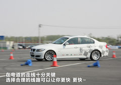 2011款 325i 2.5L 豪华型