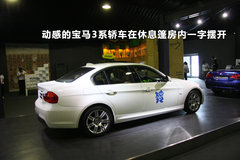 2011款 325i 2.5L 豪华型