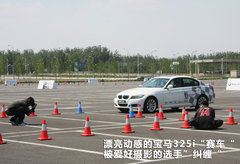 2011款 325i 2.5L 豪华型