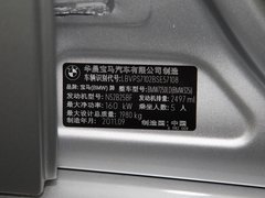 2011款 325i 2.5L 豪华型