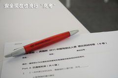 2011款 A160 1.5L CVT 