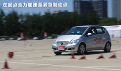 2011款 A160 1.5L CVT 