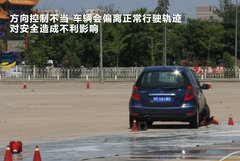 2011款 A160 1.5L CVT 
