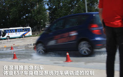 2011款 A160 1.5L CVT 