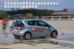 2011款 A160 1.5L CVT 