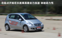 2011款 A160 1.5L CVT 