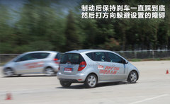 2011款 A160 1.5L CVT 
