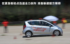 2011款 A160 1.5L CVT 