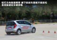 2011款 A160 1.5L CVT 